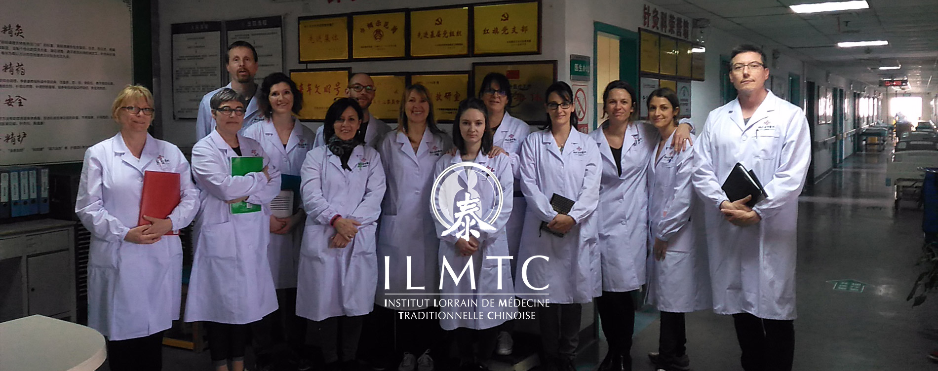l'équipe ILMTC